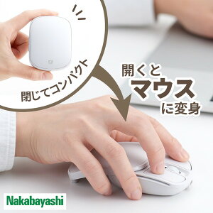 yGg[P5{!2020:00-271:59z MUS-RKF235W Nakabayashi zCg [BlueLED}EX ([dXChÉ5{^)]