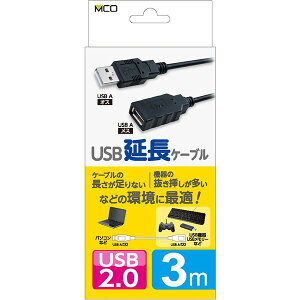 USB-EA030BK Nakabayashi ubN [USB2.0P[u (3m)]