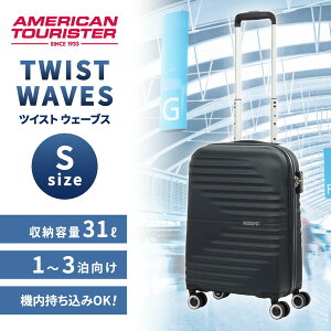 yGg[P10{!2420:00-279:59z T\iCg QC6*19006 TWIST WAVES SPINNER 55/20 TSA RL UNIVERSE BLACK [X[cP[X 33L]