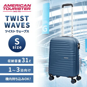 T\iCg QC6*41006 TWIST WAVES SPINNER 55/20 TSA RL DARK NAVY [X[cP[X 33L]