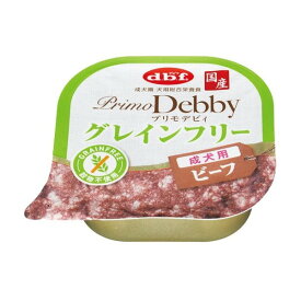 プリモデビィ グレインフリー 成犬用 ビーフ 95g デビフペット