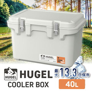 N[[{bNX 40L ^fM HUGEL ^ e n[hN[[{bNX N[[BOX ۗ fM AEghA Lv BBQ W[ ACXI[} VITC-40  ^ ۗ{bNX