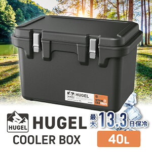 N[[{bNX ^ 40L ACXI[} n[h ^fM N[[BOX ۗ e ۗ fM Lv AEghA BBQ ЊQ ߓd ނ Ԓ C ^ ݕ ₷ HUGEL VITC-40