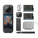 Insta360 X5 Essentials Bundle CINSAAHA-X504 insta360 エッセンシャルキット [360度アクションカメラ (4K対応)]