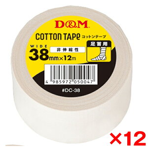 y12ZbgzD&M Lk Rbge[v 38mm×12m #DC-38 zCg DC38