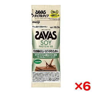 y6Zbgz UoX \CveC100 RRA gCA^Cv 2634030