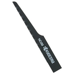 Z 66400157 [Vv\[n SHEXeXp No.69]