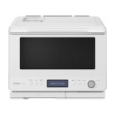 MRO-W1D(W) 日立 フロストホワイト ヘルシーシェフ [過熱水蒸気オーブンレンジ (30L)]