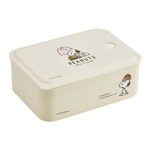 PL70B �X�k�[�s�[ �o�b�W �X�P�[�^�[ [�ٓ��� (1�i 700ml �W�������܂܃����W�Ή� �����`�P�[�X �����`�{�b�N�X)]