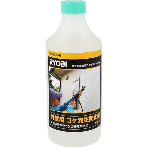 OǗpRPh~ 500ml [r RYOBI 6710247