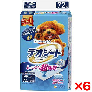 y6Zbgzj`[ fIV[g zLM[72