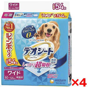 y4Zbgzj`[ fIV[g zLCh54