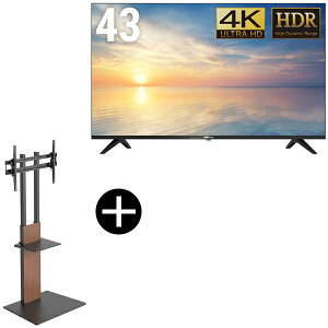 DMM.com DKS-4K43DG6 43C` 4K tfBXvC + DKS-LSW7 erX^h (43`65C`) Zbg [J[