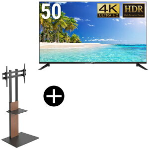 DMM.com DKS-4K50DG6 50^ChtfBXvC + DKS-LSW7 erX^h (43`65C`) Zbg [J[