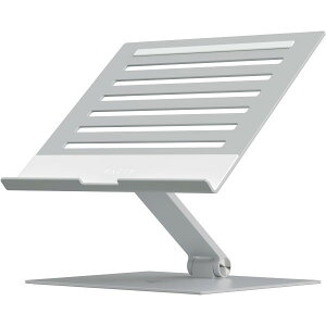 Razer Adjustable Laptop Stand M RC21-02330200-R3M1 Razer Mercury White [�m�[�gPC�X�^���h]