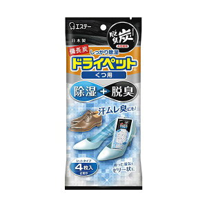 Y hCybg p 21g×4V[g GXe[