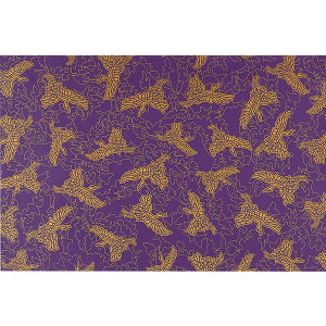 yGg[P5{!2020:00-271:59z hd}bg ߕ44×29 cm RWbg