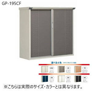 cEHƏ GP-195CF TR gsJIW Ov [^N{^u (SʒI^Cv)] [J[