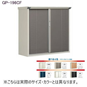 cEHƏ GP-196CF MW [zCg Ov [^N{^u (SʒI^Cv)] [J[