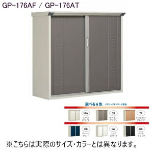 cEHƏ GP-176AT DB fB[vu[ Ov [^N{^u (ĒuI^Cv(lbgI))] [J[