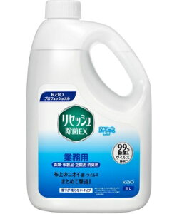 ZbVEX 肪cȂ^Cv Ɩp 2L ԉ