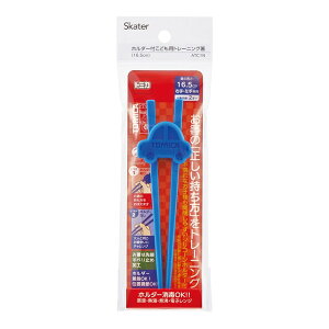 ATC1N g~J XP[^[ [g[jO 16.5cm z_[t qp {]