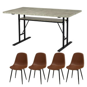 LT-4770GY34BR-5S ���� �O���[/�u���E�� [�_�C�j���O5�_�Z�b�g] ���[�J�[����