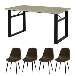 LT-4771GY-34DBR-5S ���� �O���[/�_�[�N�u���E�� [�_�C�j���O5�_�Z�b�g] ���[�J�[����