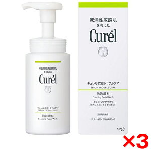 yGg[P5{!2020:00-271:59z y3Zbgzԉ L 玉guPA A痿 150ml