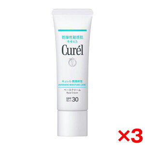 y3Zbgzԉ L Zێ x[XN[ 30g