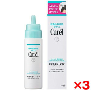 yGg[P5{!2020:00-271:59z y3Zbgzԉ L ێ[V 120ml