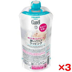 【3個セット】花王 キュレル バスタイム モイストバリアクリーム つけかえ用 310g