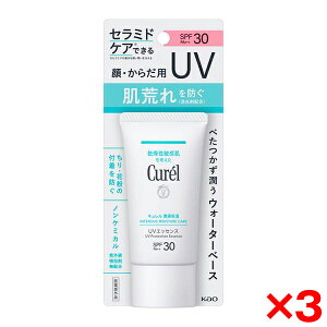 y3Zbgzԉ L ZێUVGbZX 50g