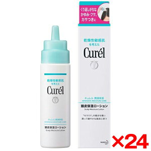 yGg[P5{!2020:00-271:59z y24Zbgzԉ L ێ[V 120ml