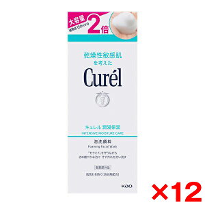 y12Zbgzԉ L ZێA痿TCY{g 300ml