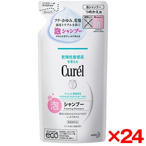 yGg[P5{!2020:00-271:59z y24Zbgzԉ L AVv[ ߂p 380ml