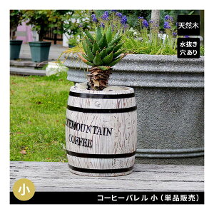 CB-2330N-WHT Z܂X^C R[q[o  [v^[] [J[