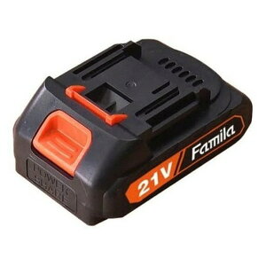 【エントリーでP10倍!24日20:00-27日9:59】 ファミラ 最新型充電式コードレス4WAY草刈り機専用21Vバッテリー(04440) ファミリー・ライフ メーカー直送