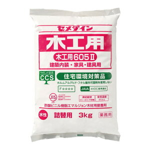 ؍Hp605-2 l AE-292 Z_C