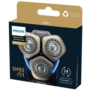SH92/51 PHILIPS [p֐n (3)]