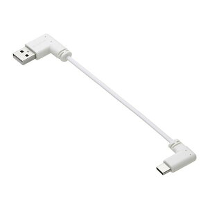 MPA-ACLL01WH ELECOM Type-Cケーブル (USB A to USB C) 短い 0.1m L字 フラット モバイルバッテリー向け 充電ケーブル ホワイト