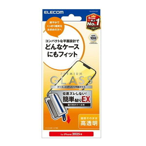 PM-A25SFLGGT ELECOM iPhone 16e KXtB  \ʍdx10H wh~ Uh~ ȒP\tc[t CAh~