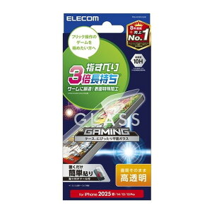 PM-A25SFLGGE ELECOM iPhone 16e / 14 / 13 / 13 Pro KXtB  Q[œK wׂ蒷 \ʍdx10H wh~