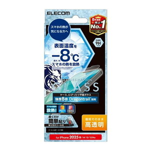 PM-A25SFLGHRDT ELECOM iPhone 16e / 14 / 13 / 13 Pro KXtB  M Dragontrail(R)X \ʍdx9H wh~ Uh~