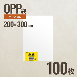 20-30 OPP200mm×300mm 100 wbY [J[