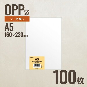 A5 OPP160mm×230mm A5TCY 100 wbY [J[