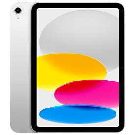 MD4G4J/A APPLE シルバー iPad 2025年春モデル 256GB [タブレットPC 11型 / iOS / Wi-Fiモデル]
