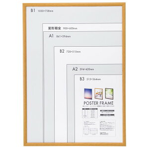 Nakabayashi F-PFW-B1-N ؐ|X^[t[ [J[