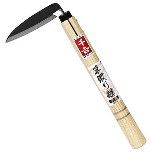 草取り鎌 全鋼 SG-1 千吉