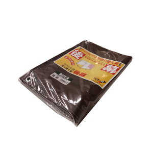 TCNnEX֖ 㖋3pSBp ϋvV[g čH uE